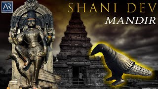 Shani Dev Mandir Madanpalli Shamshabad  Shanaischaralayam  Bhakti Sagar [upl. by Milla]