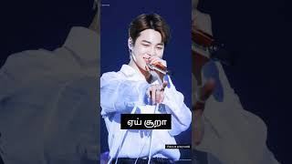 Jimin Tamil song Ff  Kadhal vanthale❤  shorts btstamilvoiceover btsff voiceofarmytamil [upl. by Artenak]