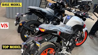 New Yamaha MT15 Top Model vs Base Model  Yamaha MT15 New Model Easy Loan Downpayment amp EMI Offer [upl. by Houghton109]