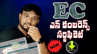 How to Download EC Encumbrance Certificate Online in Telugu 2024  Download EC in IGRS [upl. by Oicnecserc]