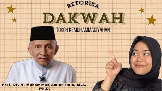 PROF DR H MUHAMMAD AMIEN RAIS MA PhD  TOKOH KEMUHAMMADIYAHAN [upl. by Hudnut]