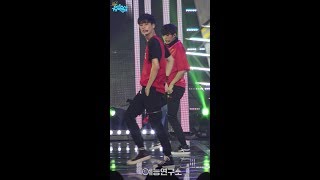 예능연구소 직캠 업텐션 시작해 고결 Focused 쇼음악중심20170701 RUNNER UP10TION KOGYEOL [upl. by Deibel]