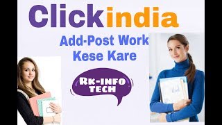 clickindia par addpost work kese kare [upl. by Hogen]