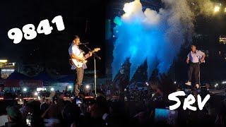 Sajjan Raj Vaidya  9841  Ekadeshma Tour  Pokhara  Lakeside Concert [upl. by Reppiks302]