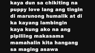 palasyo ng loko lyrics [upl. by Sille88]