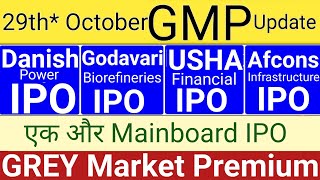 Afcons Infrastructure IPO  Godavari IPO  Danish Power IPO  USHS IPO GMP Today  Stock Market Tak [upl. by Jochbed855]