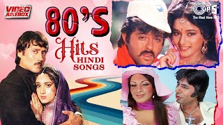 80s Hits Hindi Songs  Bollywood 80s Hit Songs  Tera Naam Liya Tu Mera Jaanu Hai  Video Jukebox [upl. by Ednew690]