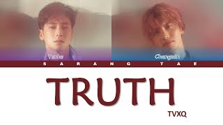 TVXQ 동방신기  Truth Lyrics Color CodedHanRomEng [upl. by Haines130]