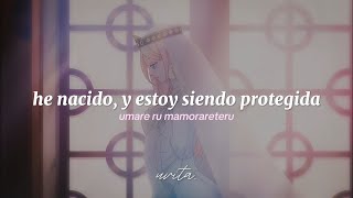 Hoshifuru Oukoku no Nina opening  nina by Maaya Sakamoto  Sub Español  romaji❀˖° [upl. by Eachern39]