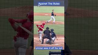 Against The Rules ⚾️ Rules pitchers don’t field popups Baseball Rules MA2tv MILB [upl. by Siocnarf]