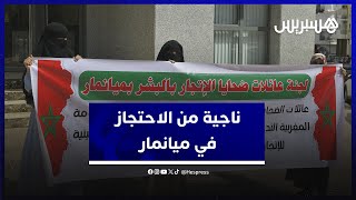 مختطفة سابقة تكشف طريقة استدراجها وكيف تمكنت من النجاة بعد احتجاز دام ثلاث أشهر في ميانمار [upl. by Neil]