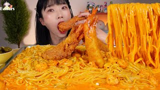 너무 맛있어서 소름이야😱 새우 가득 불닭크림파스타 뚱새우튀김 먹방 Buldak Cream Pasta amp Deepfried Shrimp Mukbang Eatingshow ASMR [upl. by Roger]