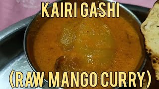 Traditional Kairi Gashi Recipe by My Aajji  Authentic Raw Mango Curry [upl. by Bohlen283]