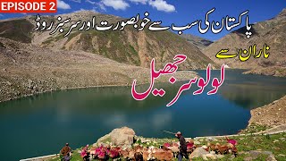 Lulusar Lake  Most Scenic Road amp Beautiful Valleys of Pakistan S01 EP2  Pakistan Motorcycle Tour [upl. by Tryck]