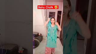 Bahu Chatka  Shivani Kumari  Renuka Panwar New Haryanvi Songs 2024Danceshorts ytshorts ytha [upl. by Vrablik]