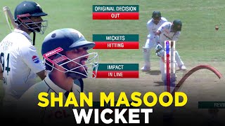 Shan Masood Wicket  Pakistan vs Bangladesh  2nd Test Day 2 2024  PCB  M8A1K [upl. by Eileme205]