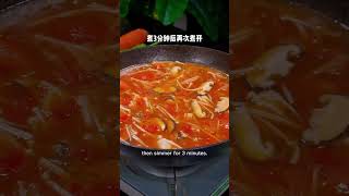 营养素菜菌菇汤做法 Healthy Vegetarian Mushroom Soup 健康美味 中式家常菜 chinesefood healthyfood foodrecipe [upl. by Tyne868]