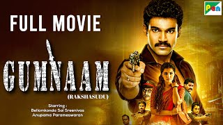 Fear Strikes Again Rakshasudu Hindi Dubbed Gumnaam [upl. by Otrepur]