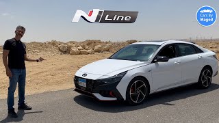 حلوة دي  Hyundai Elantra N Line هيونداي النترا ان لاين [upl. by Veta330]