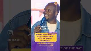 ALIGONGA TWIGA MBUGANI funny wasafitv chekatu comedy clamvevo humour funnycomedy [upl. by Callean]