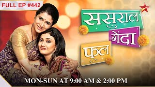 Ishwars return to the family  S1  Ep442  Sasural Genda Phool [upl. by Adelbert]