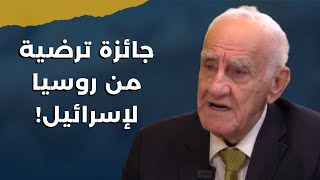 هاجس الرضوان الجنرال هشام جابر عن ٦ اسابيع حاسمة انزال في صور والبقاعقصف وحشي وزيادة الاغتيالات [upl. by Aseena840]