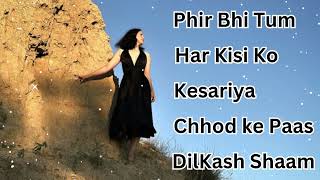 Non Stop Arijit Singh Songs 💖 Best Travelling Songs 🎶 lovesong sadsong [upl. by Wildee811]