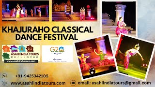 Khajuraho Dance Festival  Shobana Chandrakumar amp Pillai Bharatnattyam khajurahodancefestival [upl. by Airitac]