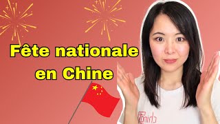 Fête Nationale en Chine  Traditions et Golden Week [upl. by Marci]