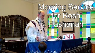 Shacharit for Rosh Hashanah [upl. by Thompson]