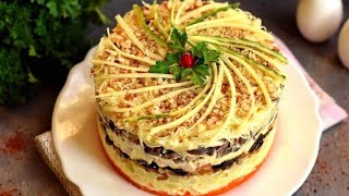 Вкусный салат с черносливом и копчёной курицей [upl. by Fleur]