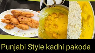 kadhi Pakoda [upl. by Zennas786]