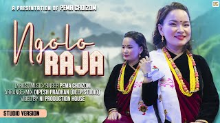 quotNgolo Rajaquot  Pema Choizom  New Nepali Song  20802024 [upl. by Salokkin957]