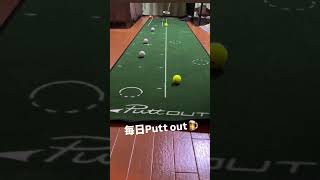 毎日Putt out puttout パットアウト putter パッティング ゴルフ女子 パター shorts [upl. by Day12]