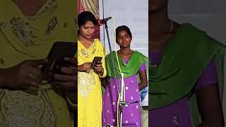 Chinna pathyam pettina devudu telugufolksong christiandevotionalsongs [upl. by Swayder154]