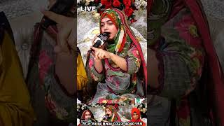 Madine Wale Se Mera Salam Kehna   Fatima noor [upl. by Donohue]