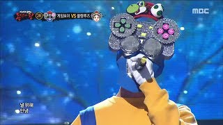 King of masked singer 복면가왕  Gameboy 2round  Goodbye for a moment 20180408 [upl. by Noach]