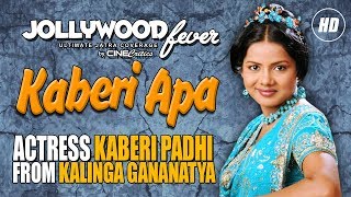 Kaberi Padhi Actress of Kalinga Gananatya  Jollywood Fever  CineCritics [upl. by Aicil]