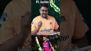 🔴LIVEIPL Mega Auction 2025 Set 1 Tamil Entha Player Entha Team IPL 2025 Auction Rishabh Pant [upl. by Costa291]