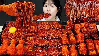 ASMR MUKBANG 직접 만든 불닭 짜장 버섯 양념치킨 소세지 먹방 amp 레시피 SPICY MUSHROOMS AND FIRE NOODLES EATING [upl. by Wandie529]