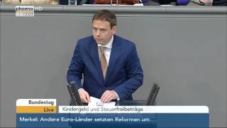 Bundestag Debatte um Grundfreibetrag Kinderfreibetrag geld zuschlag am 18062015 [upl. by Robin]