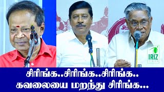 gnanasambandam comedy speech  shanmugavadivel speech  mohanasundaram comedy speech  Iriz Vision [upl. by Manvel]