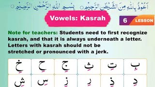 noorani qaida lesson 6 in English  qaida noorania tanween tajweed  Arabic Alphabet [upl. by Lak739]