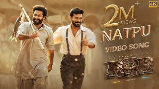 Full Video Naatu Naatu Song Telugu  RRR Songs  NTRRam Charan  MM Keeravaani  SS Rajamouli [upl. by Naihtsirc]