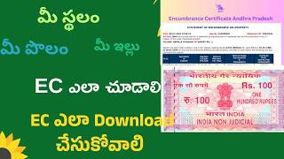 HOW to download EC FREE in AP How to get Encumberance cwertificate [upl. by Issim]