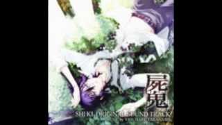 Shiki OST  3 Pendulum [upl. by Aisenet558]