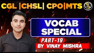 VOCAB SPECIAL II Class 19  2024 में वोकैब का डर खत्म  Root Words amp Mnemonics [upl. by Pierrepont]