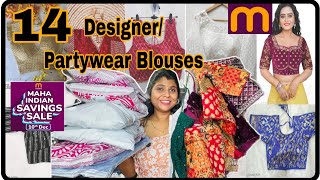 HUGE 🤩 Readymade Designer Blouses From MeeshoPartywear BlousesMeesho Haulmeesho blouse [upl. by Asirrak]