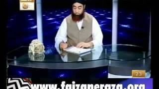 Wazu tootne k asbabBy Mufti Akmal [upl. by Ennairak]