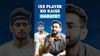 Kabaddi mein ye kya hua🥵 SUPER TACKLES KA KING😍 pkl11 youtubeshorts shorts [upl. by Buffy]